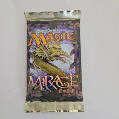 2026年最新】ミラージュ mtgの人気アイテム - メルカリ