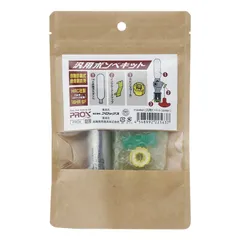 2026年最新】メジャークラフト エアロックの人気アイテム - メルカリ