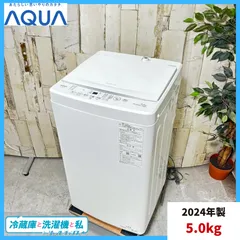 2026年最新】AQW-S50の人気アイテム - メルカリ