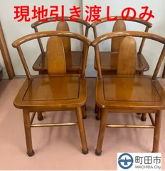 2026年最新】カリモク 籐 ダイニングチェアの人気アイテム - メルカリ