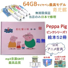 2026年最新】Liao130の人気アイテム - メルカリ