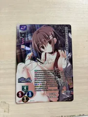 2026年最新】水上由岐 spの人気アイテム - メルカリ