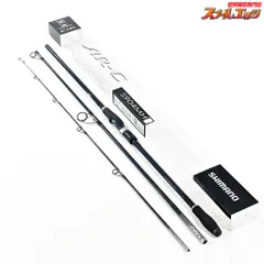 2026年最新】シマノ AR-C タイプ XXの人気アイテム - メルカリ