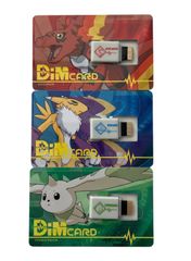 PSA10】デジモンカード 未来への可能性 デジヴァイス 25th - メルカリ