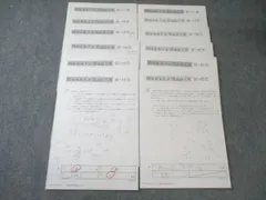 2026年最新】ウィークリーサピックス 算数の人気アイテム - メルカリ