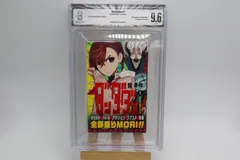 2026年最新】BGS 漫画の人気アイテム - メルカリ