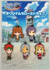 2026年最新】空の軌跡 キャラアニ限定boxの人気アイテム - メルカリ