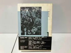 演技者。」～1stシリーズ Vol.1〜7〈初回限定版・4枚組〉まとめ売り