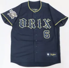 2026年最新】オリックス ユニフォーム ハイクオリティの人気アイテム