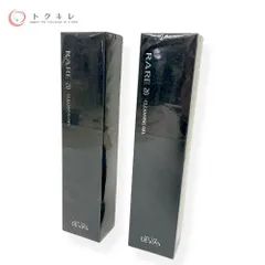 2026年最新】ドクターデヴィアス クレンジングの人気アイテム - メルカリ