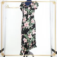 2026年最新】ムームー プリンセスカイウラニ?の人気アイテム - メルカリ