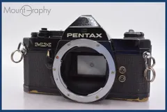 2026年最新】pentax mxの人気アイテム - メルカリ