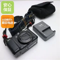 2026年最新】powershot g11の人気アイテム - メルカリ
