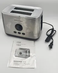 2026年最新】ラッセルホブス ガラストースター 10617jpの人気アイテム