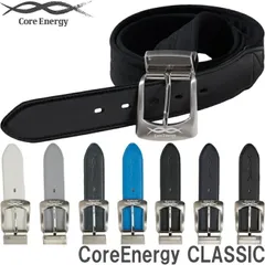 2026年最新】コアエナジー ベルトの人気アイテム - メルカリ