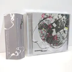 2026年最新】彼は天井から見ている こんにちは谷田さんの人気アイテム