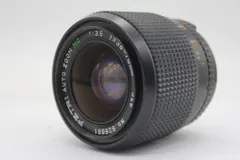 2026年最新】petri M42の人気アイテム - メルカリ