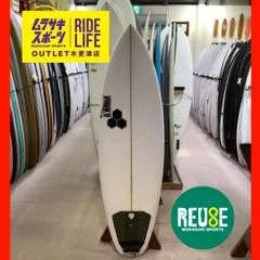 2026年最新】アルメリック ロケットワイドの人気アイテム - メルカリ