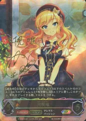 2026年最新】大槻唯 spの人気アイテム - メルカリ