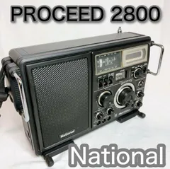 2026年最新】ナショナル プロシードの人気アイテム - メルカリ