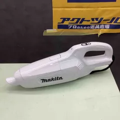 2026年最新】マキタ 充電式クリーナ CL141FDZWの人気アイテム - メルカリ