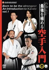 2026年最新】新極真会 dvdの人気アイテム - メルカリ