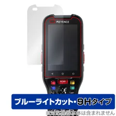 2026年最新】キーエンス タッチパネルの人気アイテム - メルカリ