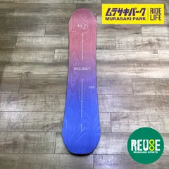 2026年最新】holiday hi-fiの人気アイテム - メルカリ