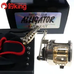 2026年最新】アリゲーターバトル20の人気アイテム - メルカリ