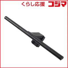 2026年最新】benq screenbar proの人気アイテム - メルカリ