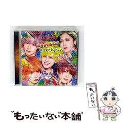 中古】 東アジア社会と仏教文化 (シリーズ・東アジア仏教 第5巻