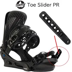 2026年最新】バートン ビンディング フリースタイルの人気アイテム