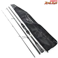 2026年最新】エクスセンス ジェノスの人気アイテム - メルカリ