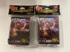 2026年最新】賜炎の咎姫 スリーブの人気アイテム - メルカリ