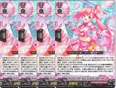 2026年最新】ラヴィング フランセットの人気アイテム - メルカリ