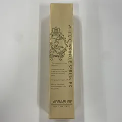 2026年最新】ホワイトCリンクルセラムEXの人気アイテム - メルカリ