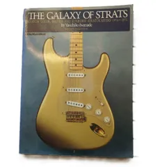 2026年最新】the galaxy of stratsの人気アイテム - メルカリ