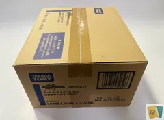 2026年最新】ファンタジーBEST カートンの人気アイテム - メルカリ