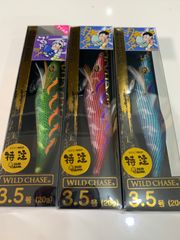 3.0号3色セット】SQUIDMANIA WILDCHASE [極鱗丸オリジナルNewカラー