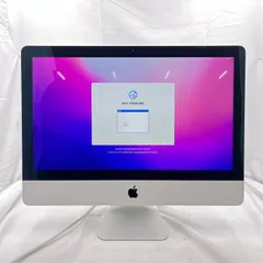 2026年最新】imac 21.5 2013の人気アイテム - メルカリ