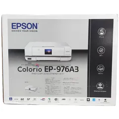 2026年最新】 EP-976A3 ジャンクの人気アイテム - メルカリ