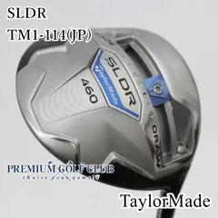 2026年最新】SLDR TM1-114の人気アイテム - メルカリ