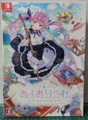 2026年最新】あくありうむ switchの人気アイテム - メルカリ