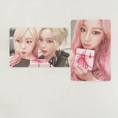 aespa ジゼル ウィンター PINK CHRISTMAS ピンククリスマス MD