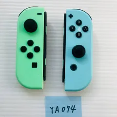 2026年最新】joy-con あつ森の人気アイテム - メルカリ