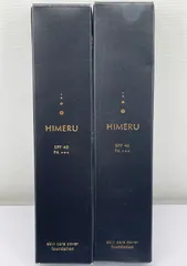 2026年最新】HIMERUスキンケアカバーファンデーションの人気アイテム