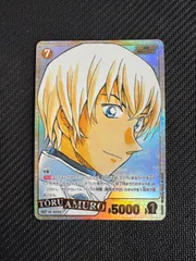 2026年最新】安室透 srcpの人気アイテム - メルカリ