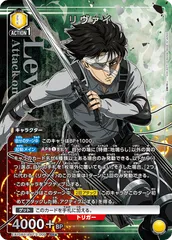 2026年最新】ユニオンアリーナ 進撃の巨人 リヴァイ パラレルの人気