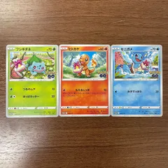 2026年最新】フシギダネ プロモ ポケモンgoの人気アイテム - メルカリ