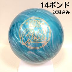 送料込み【新品】シビアコリジョン 15ポンド3オンス - メルカリ